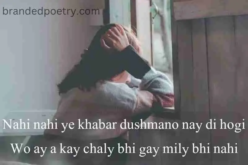 2 lines english  poetry about sad girl who waiting her lover in window