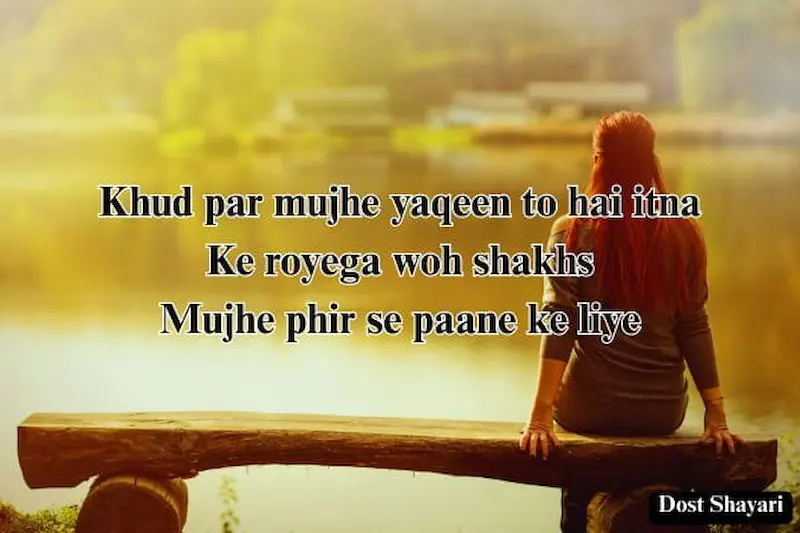 Alone Boy Captions About Self-Love