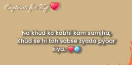 100+ Cute Hindi Captions for Instagram