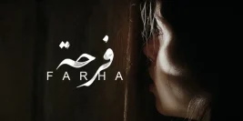 100+ One Word Caption in Urdu for Every Mood