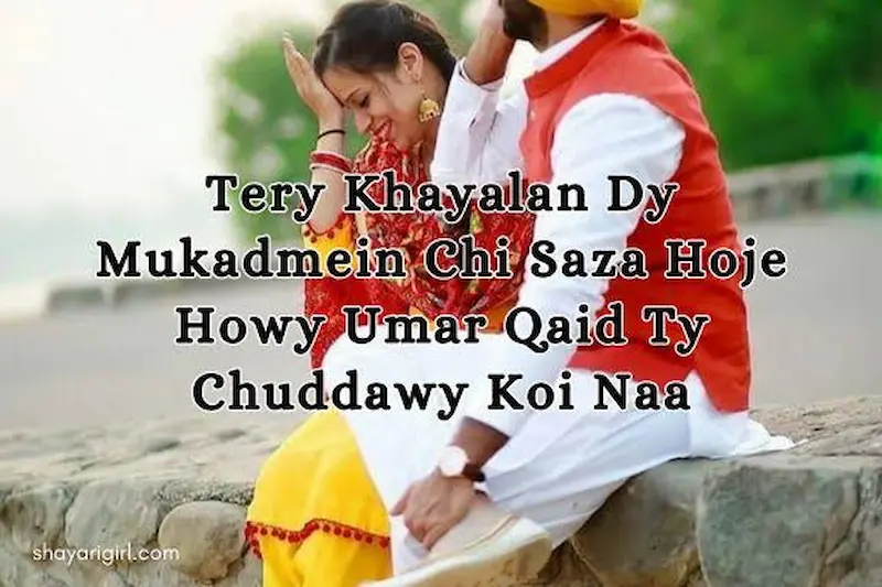 Punjabi Look Captions for Instagram Reels