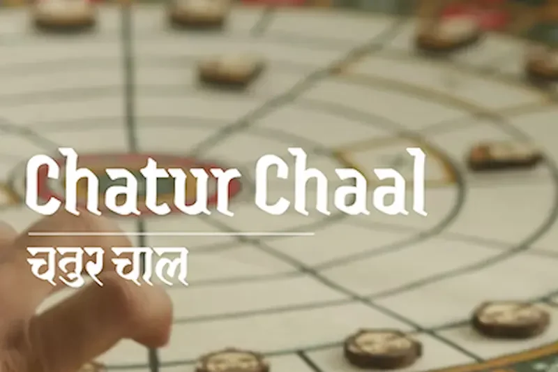 Why Carrom Is Perfect for Instagram Posts