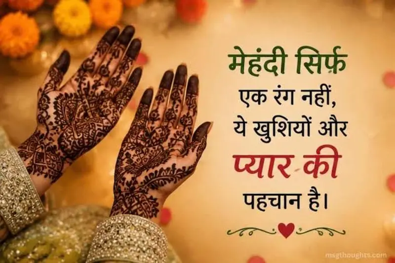 Why Hindi Captions Are Popular on Instagram