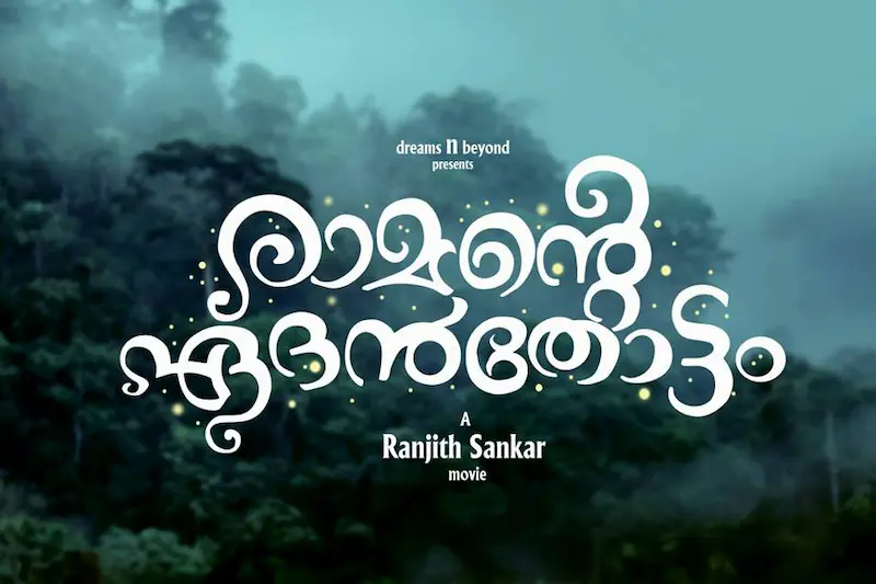 Why Malayalam Captions Are Popular on Instagram