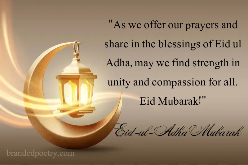 arabic eid ul adha mubarak