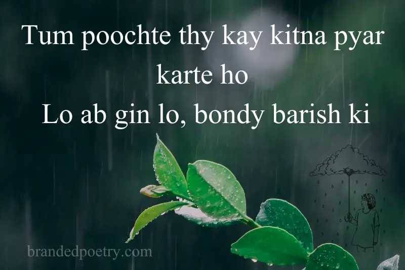 barish poetry in roman english two lines