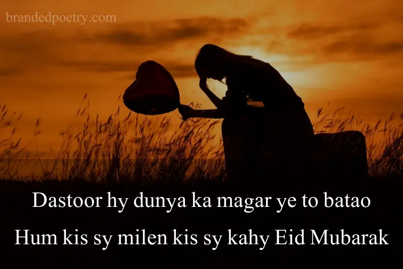 boy sad for eid ul adha quote in roman english