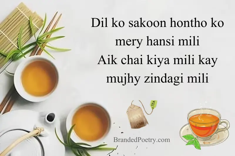 chai poetry in roman english