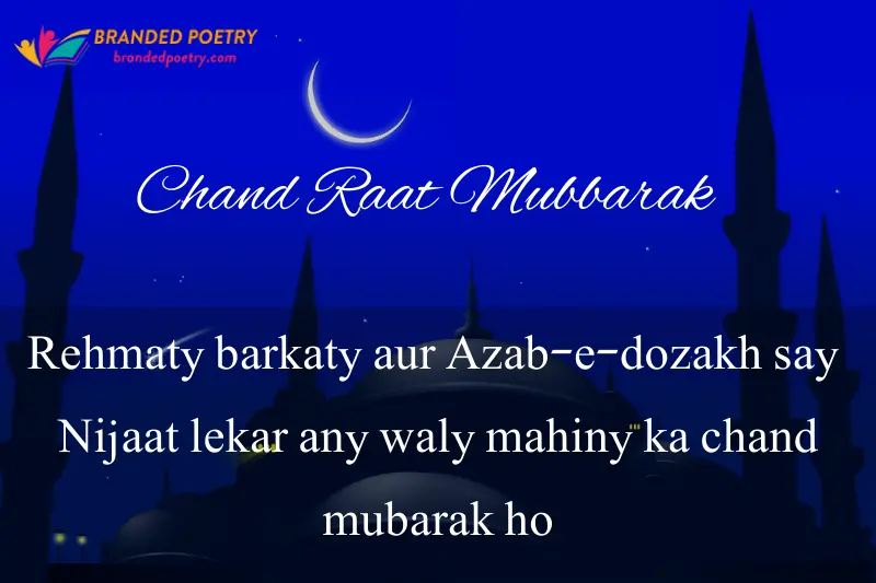 chand raat poetry in roman english