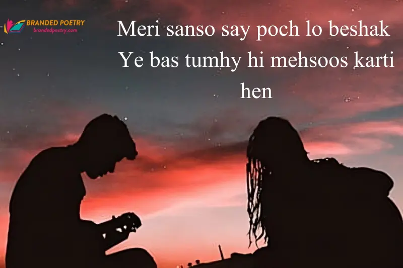 deep love poetry in roman english sms