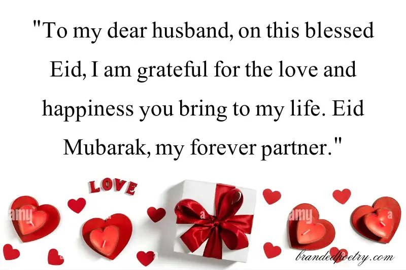 eid mubarak my dear husband