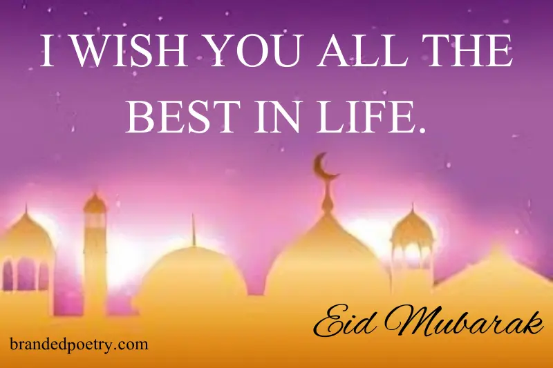eid mubarak wish message in english