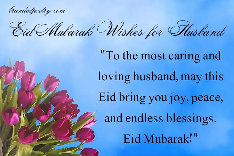 eid mubarak wishes card for husband