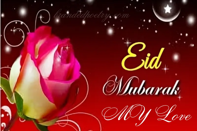 eid mubarak wishes for wife