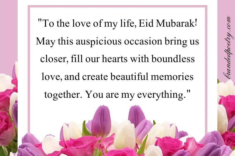 eid mubarak wishes to my love