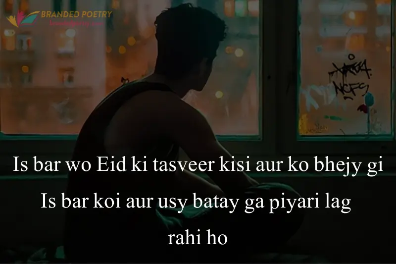 eid poetry about sad boy in roman english