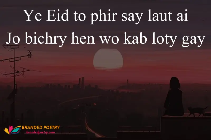 eid sad poetry in roman english