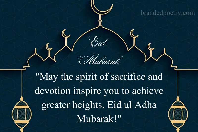 eid ul adha mubarak wish
