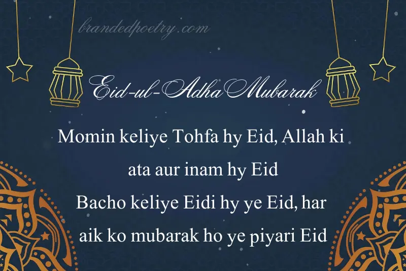 eid ul adha poetry in roman english