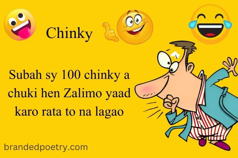 funny man cough funny poetry in roman english