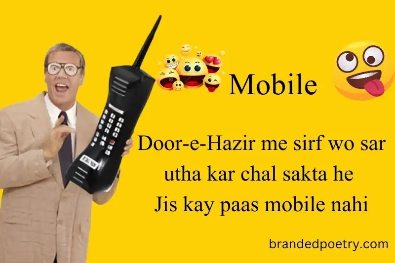 funny man with big mobile phone funny poetry in roman english