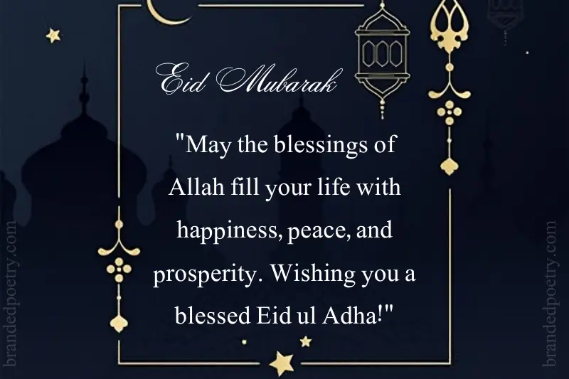 Eid ul Adha Mubarak Wishes Greetings & Messages [2023] | Happy Eid