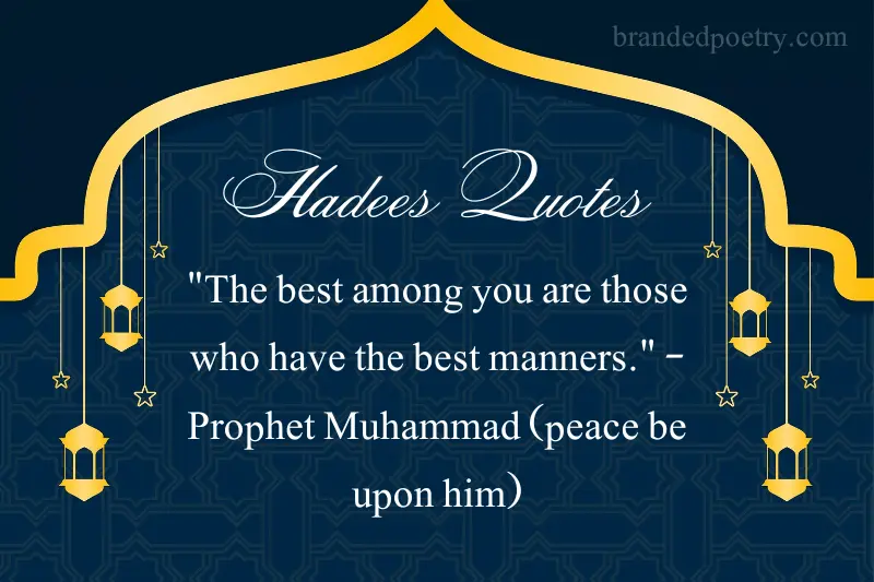 hadees quotes