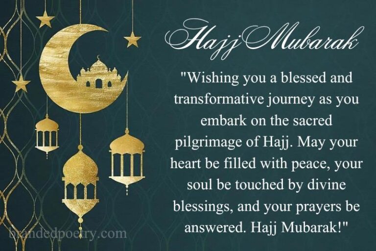 Hajj Mubarak Quotes, Wishes & Messages In English [2024]