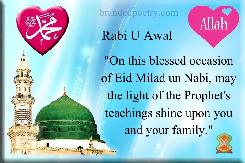 happy eid milad un nabi wish in english