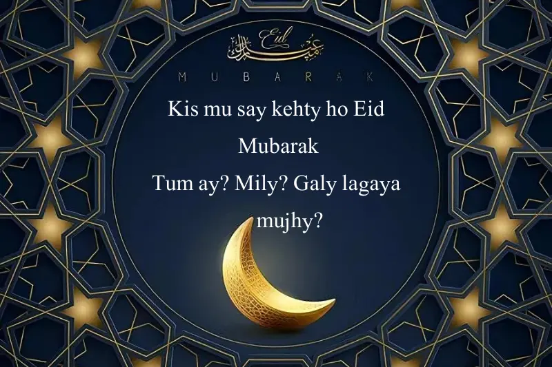 happy eid ul adha mubarak in roman english