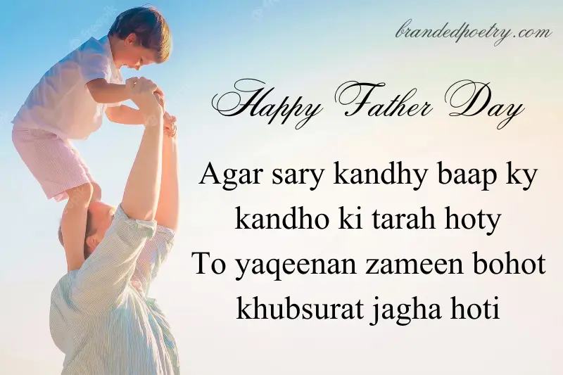 happy father day love poem in roman english