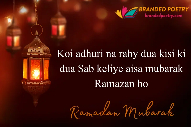happy ramadan wishes poetry in roman english