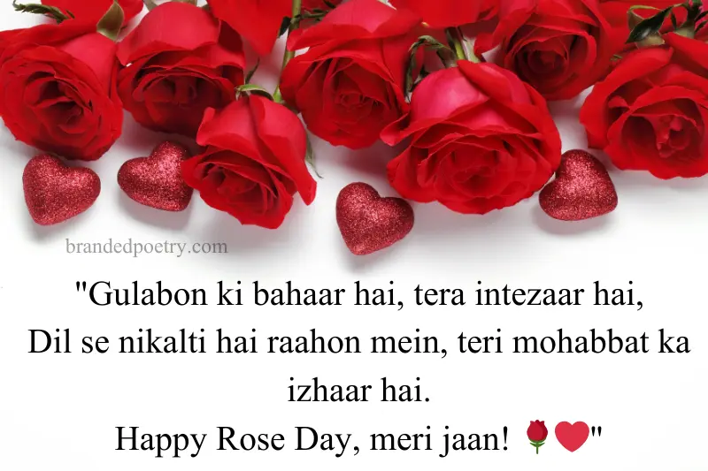 happy rose day shayari