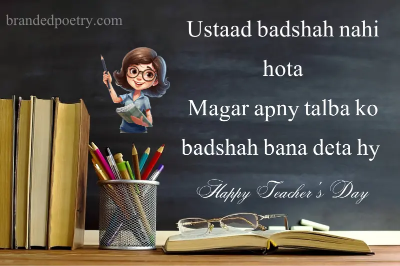 happy teacher day quote in roman english