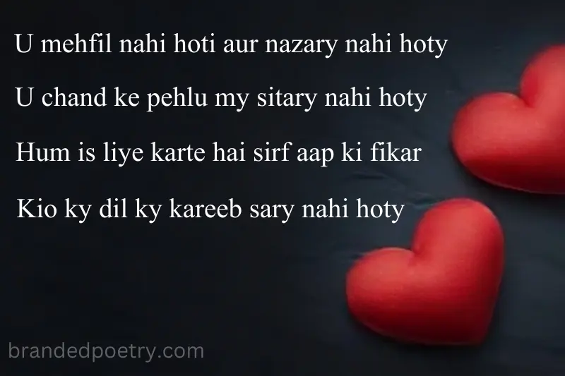 heart touching love poetry in roman english 4 lines