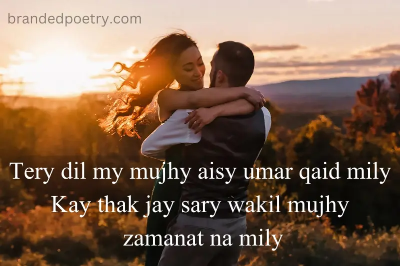 heart touching love poetry in roman english