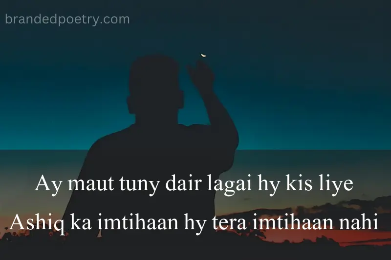 heart touching sad boy poetry in roman english 2 lines