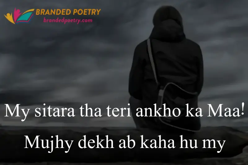 heart touching sad boy roman english poetry about parents