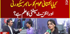 Jeet68 Pakistan and Jeet68 PK: Complete Guide to Online Safety and Awareness