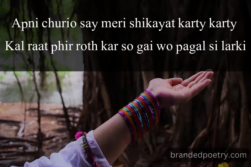 ishq poetry in roman english about girl bangles