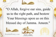 Jumma Mubarak Quotes, Dua, Status & Shayari [2024] 