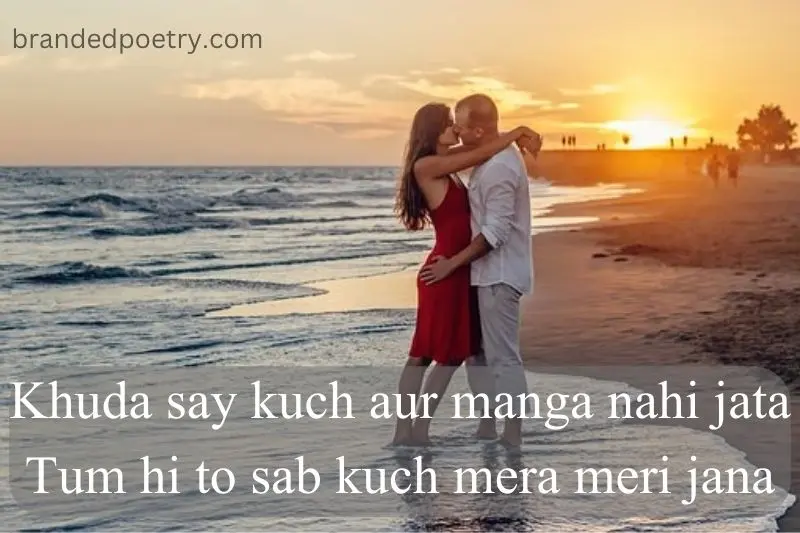 lovely romantic couples kiss poetry in english
