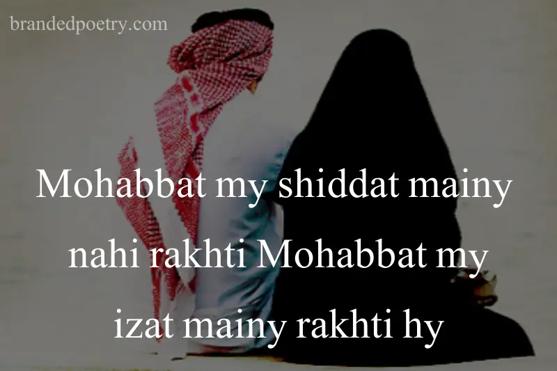 mohabbbat quote about islamic couple in roman english