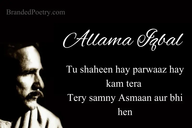 motivational poetry by allama iqbal in roman english two lines