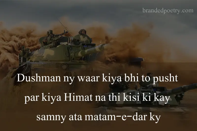 pakistani soliders sacrifications quote in roman english