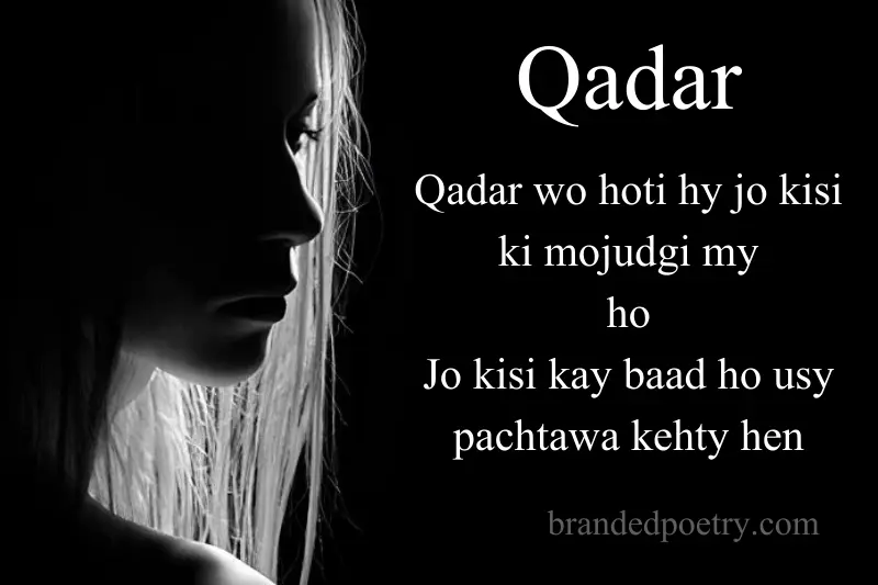 qadar quote in roman english about sad girl