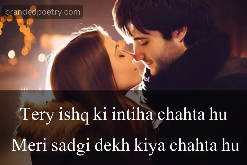 quote about romantic lovers ishq in roman english