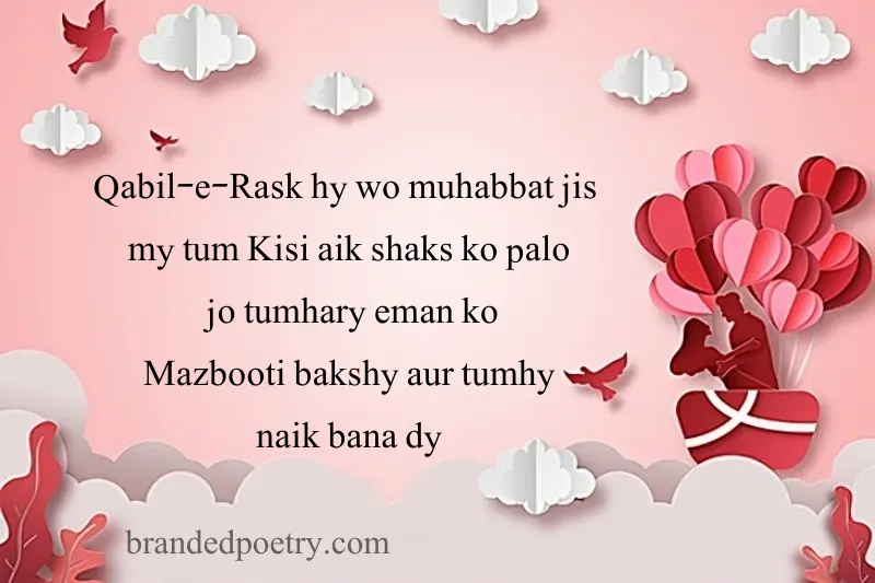 quotes about sachi mohabbat in roman english