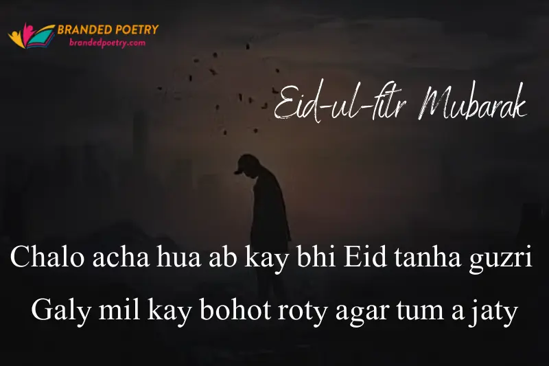 quotes for eid ul fitr