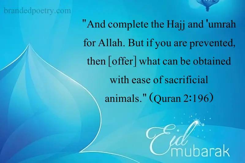 quotes on eid ul adha from quran
